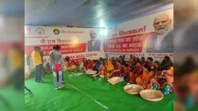 Jamui News : पीएम विश्वकर्मा योजना कार्यक्रम का एमएसएमई दिल्ली के कर्मियों ने किया वीडियो शूट