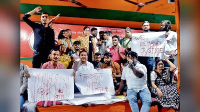 सीएम ममता बनर्जी के इस्तीफे की मांग को लेकर भाजपा का धरना-प्रदर्शन जारी