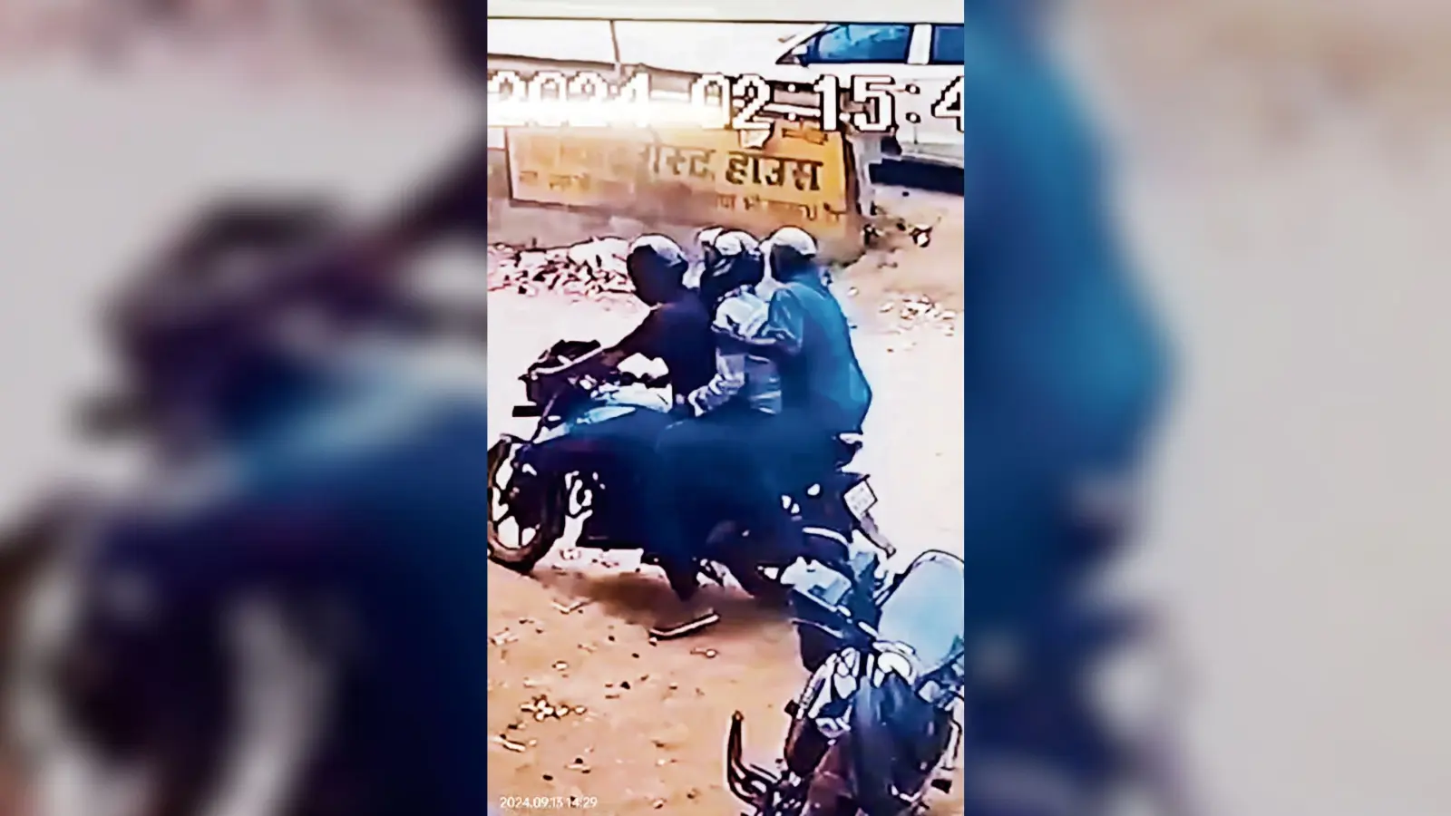Patna : एम्स गोलंबर के पास प्रॉपर्टी डीलर की गोली मार कर हत्या