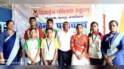 डिवाइन पब्लिक स्कूल में हिन्दी दिवस मनाया