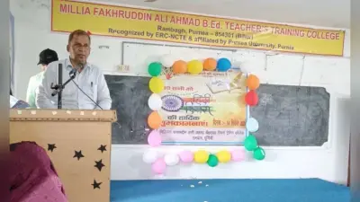 अनेकता में एकता का सूत्रधार है हिन्दी भाषा : डॉ रिजवी