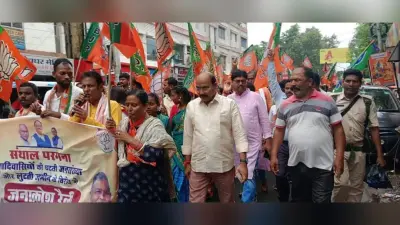 आदिवासी अस्मिता व अस्तित्व बचाने को भाजपा एसटी मोर्चा ने निकाली जनाक्रोश रैली