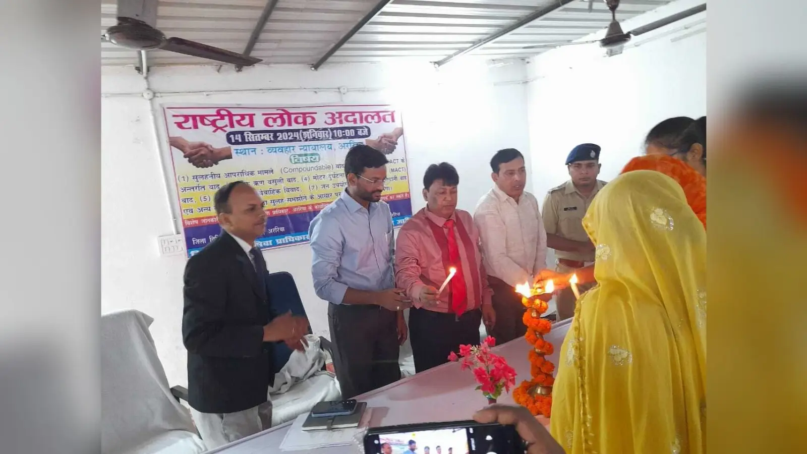 राष्ट्रीय लोक अदालत का जिला जज, डीएम व एसपी ने किया उद्घाटन