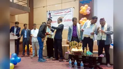 शतरंज स्पर्धा में जिले के अभिषेक को ओपेन ग्रुप में 7वां स्थान