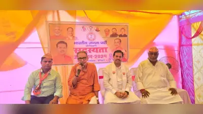 भारत को मजबूत बनाना है तो भाजपा को मजबूत करना होगा: राधामोहन