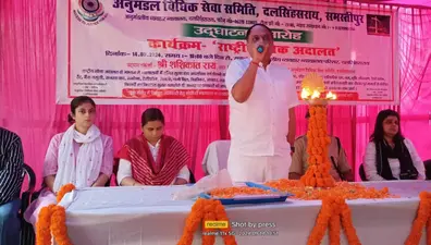 raashtreey lok adaalat: National Lok Adalat: राष्ट्रीय लोक अदालत में वादों का निबटारा कर सौहार्द कायम करें : एडीजे