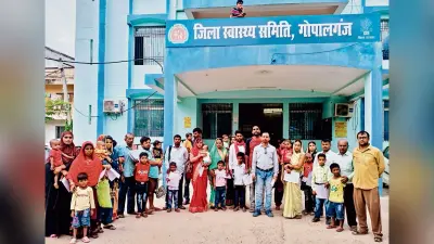 GOPALGANJ NEWS:सीएम बाल हृदय योजना से धड़केगी 20 बच्चों के दिलों की धड़कन