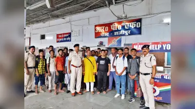 hajipur news. आरपीएफ ने अभियान चलाकर 28 लोगों को किया गिरफ्तार