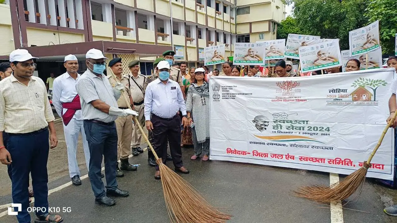 15 दिवसीय स्वच्छता ही सेवा कैंपेन की हुई शुरूआत