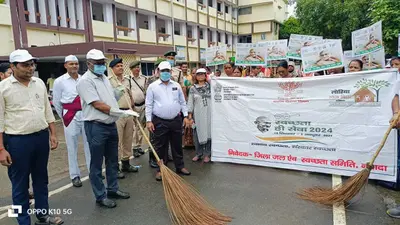 15 दिवसीय स्वच्छता ही सेवा कैंपेन की हुई शुरूआत