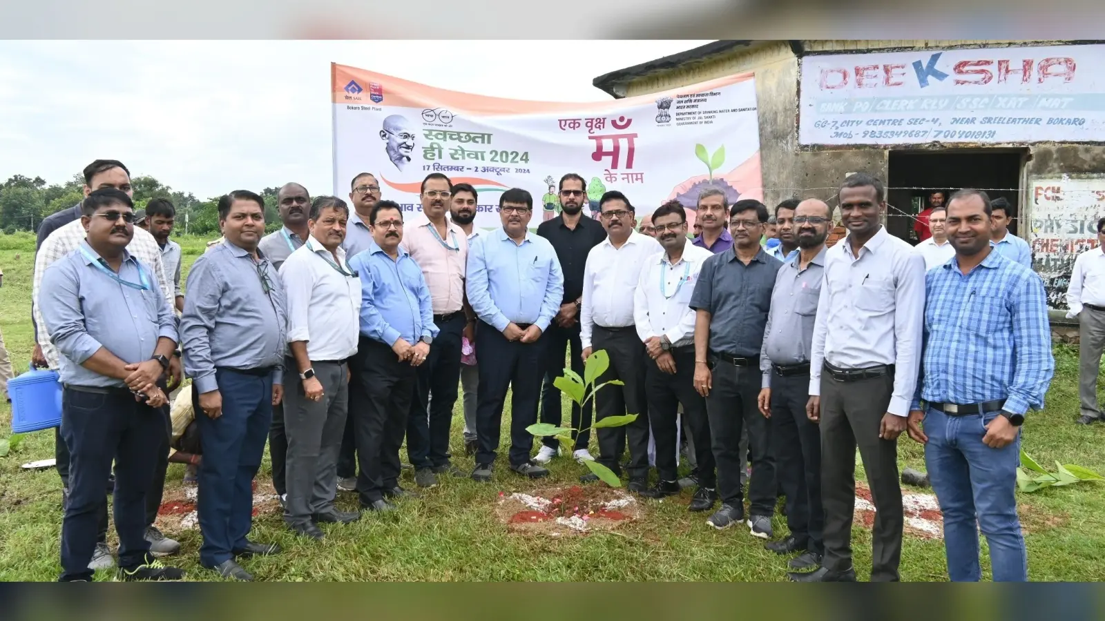 Bokaro news: पर्यावरण संतुलन से ही मानव सुरक्षित व खुशहाल रहेगा : बीके तिवारी