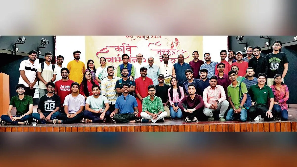 Rourkela News : हिंदी की प्रकृति वैज्ञानिक, इसे सीखना आसान : प्रो के उमामहेश्व राव