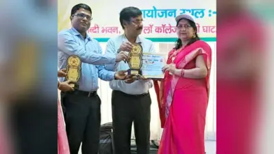 मचि बभनचक्का की शिक्षिका रानी कुमारी मिला टीबीटी अवार्ड