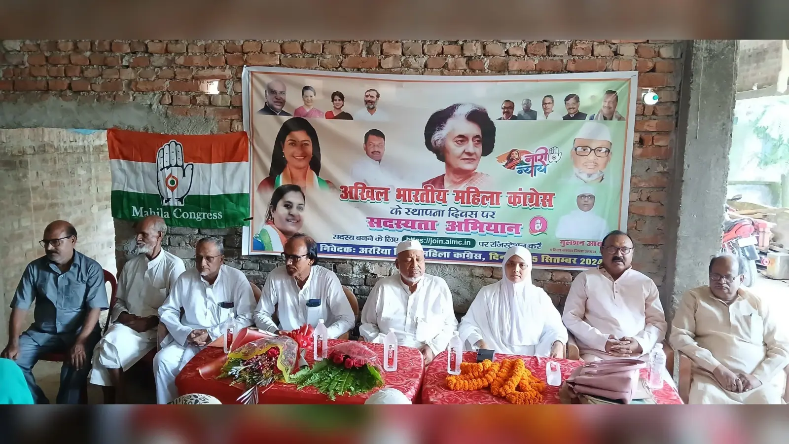 महिला कांग्रेस ने धूमधाम से मनाया स्थापना दिवस