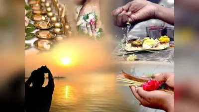 पूर्वजों के स्मरण का समय होता है पितृपक्ष