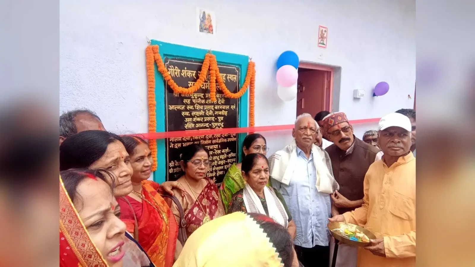 BOKARO NEWS : पुत्र के याद में मंदिर परिसर में कराया धर्मशाला का निर्माण