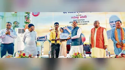 Rourkela News: हावड़ा-राउरकेला व ब्रह्मपुर-टाटा वंदे भारत एक्सप्रेस को पीएम ने दिखायी हरी झंडी