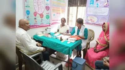 Health and Wellness Center हेल्थ एंड वेलनेस सेंटर का शुभारंभ