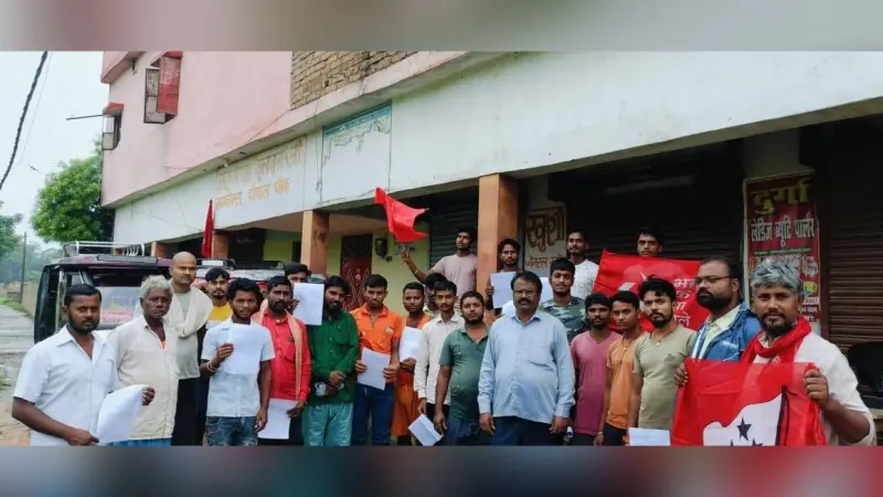 CPI(ML): भाकपा माले ने नयी पार्टी शाखा का गठन किया