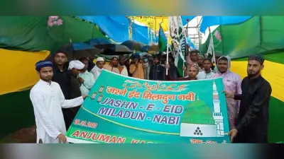 ईद- मिलादुन्नबी: अकीदत के साथ निकाला जुलूस, पैगमंबर मोहम्मद साहेब के संदेशों पर अमल करना का संकल्प दोहराया