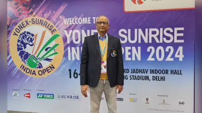 झारखंड अंडर-19 बैडमिंटन टीम का ट्रायल आज से