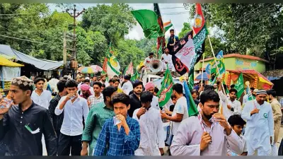 Gopalganj News : पैगंबर साहब की जयंती पर निकाला गया जुलूस-ए-मोहम्मदी, जुलूस में दिखा देशभक्ति का जज्बा