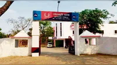 गोलमुरी : चार लोगों ने की बच्ची से अश्लील हरकत, कार्रवाई की मांग पर थाना में हंगामा