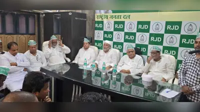 प्रखंड स्तरीय राजद कार्यकर्ताओं व पंचायत अध्यक्षों की विधायक के आवास पर बैठक आयोजित