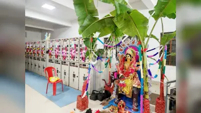 पौआखाली में धूमधाम से मनायी बाबा विश्वकर्मा की पूजा