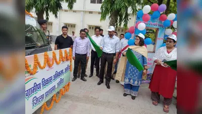 स्वच्छता ही सेवा अभियान को बनायें सफल : डीएम