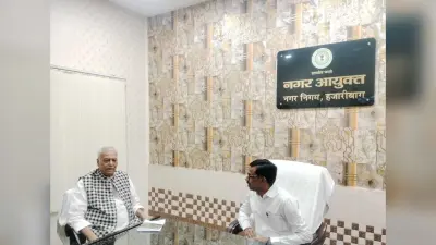 शहर की सफाई को लेकर नगर आयुक्त से मिले पूर्व विदेश मंत्री
