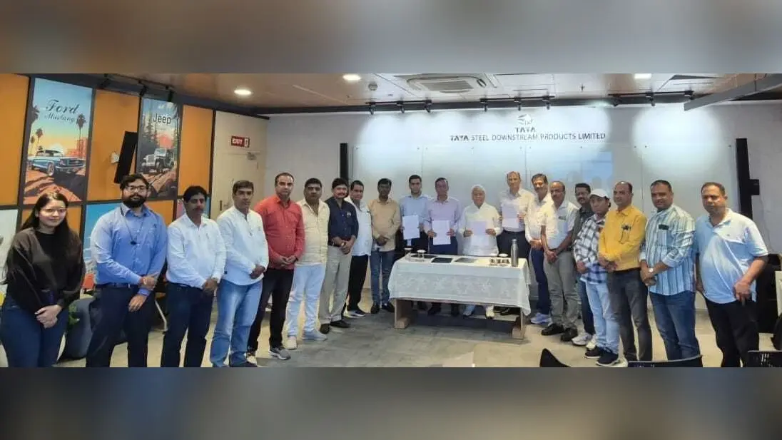 टीएसडीपीएल में 18.38 फीसदी बोनस, अधिकतम मिलेगा 1,11,634 रुपये