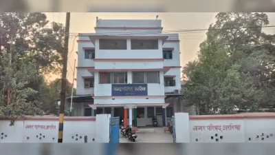 अररिया नप मेला सह प्रदर्शनी का करेगा आयोजन