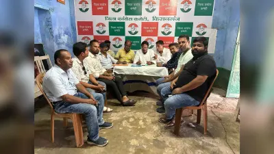 भाजपा देश को बांटने की कर रही राजनीति: इजहारूल
