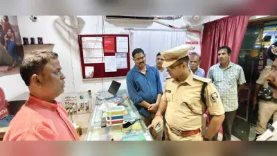 एयरटेल पेमेंट बैंक से पिस्टल दिखाकर दो लाख की लूट
