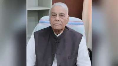 अटल विचार मंच ने वन नेशन वन एलेक्शन का किया विरोध