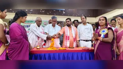 बरही में जेएसएलपीएस का संकुल स्तरीय वार्षिक आमसभा