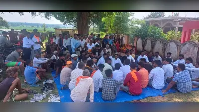 अडार गांव में चंगाई सभा नहीं करने देने का लिया निर्णय