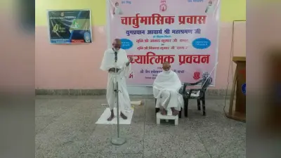 भक्ति संध्या में श्रद्धालुओं ने लिया भजन का आनंद