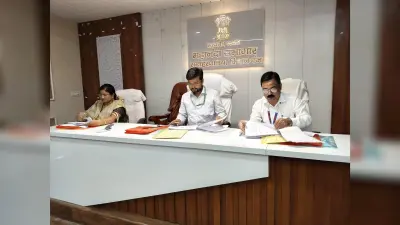 जिला स्तरीय परामर्शदात्री समिति एवं जिला स्तरीय समीक्षा समिति की बैठक आयोजित