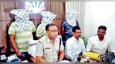 चाइनीज कंपनी के माध्यम से अवैध रूप से होता था कॉल डायवर्ट, चार गिरफ्तार