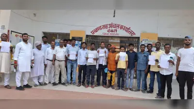 Giridih News: जॉब कार्डधारियों ने प्रखंड मुख्यालय पहुंच बीडीओ से मांगा रोजगार