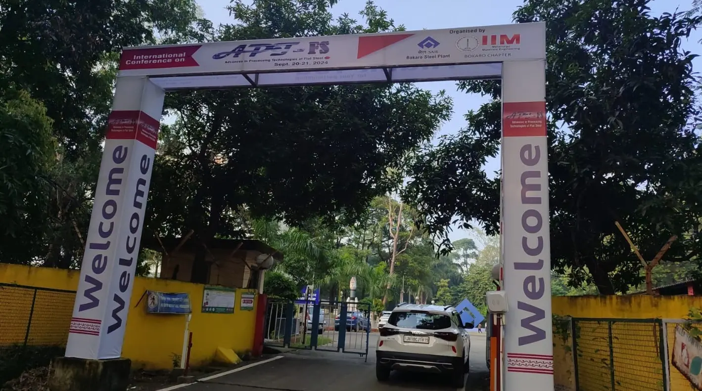 Bokaro News: बीएसएल के एलएंडडी सेंटर में दो दिवसीय अंतर्राष्ट्रीय सम्मेलन 20 सितंबर से