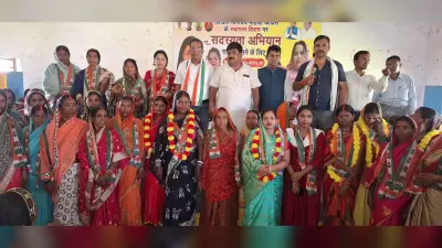 Giridih News: एक सौ महिलाओं ने थामा कांग्रेस का दामन