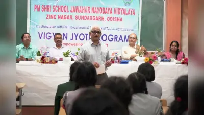 Rourkela News: छात्राएं इंजीनियरिंग और प्रौद्योगिकी में बनायें करियर : प्रो के उमामहेश्वर राव