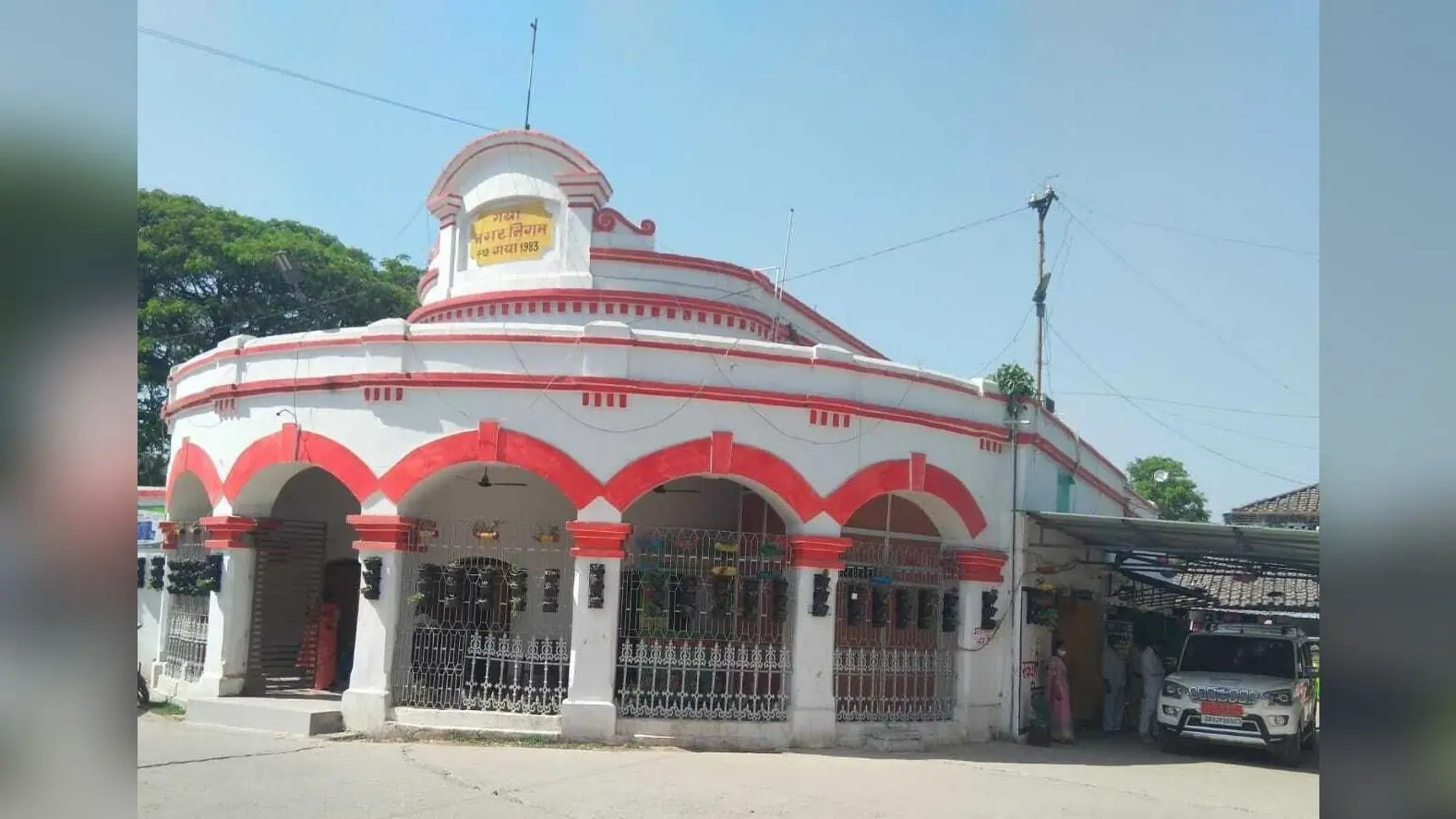 Gaya News : तीन हजार से अधिक जन्म-मृत्यु प्रमाणपत्र के आवेदन पेंडिंग