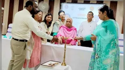 Gaya News : जीबीएम कॉलेज में स्टार्टअप बिहार के तहत आउटरीच प्रोग्राम का आयोजन