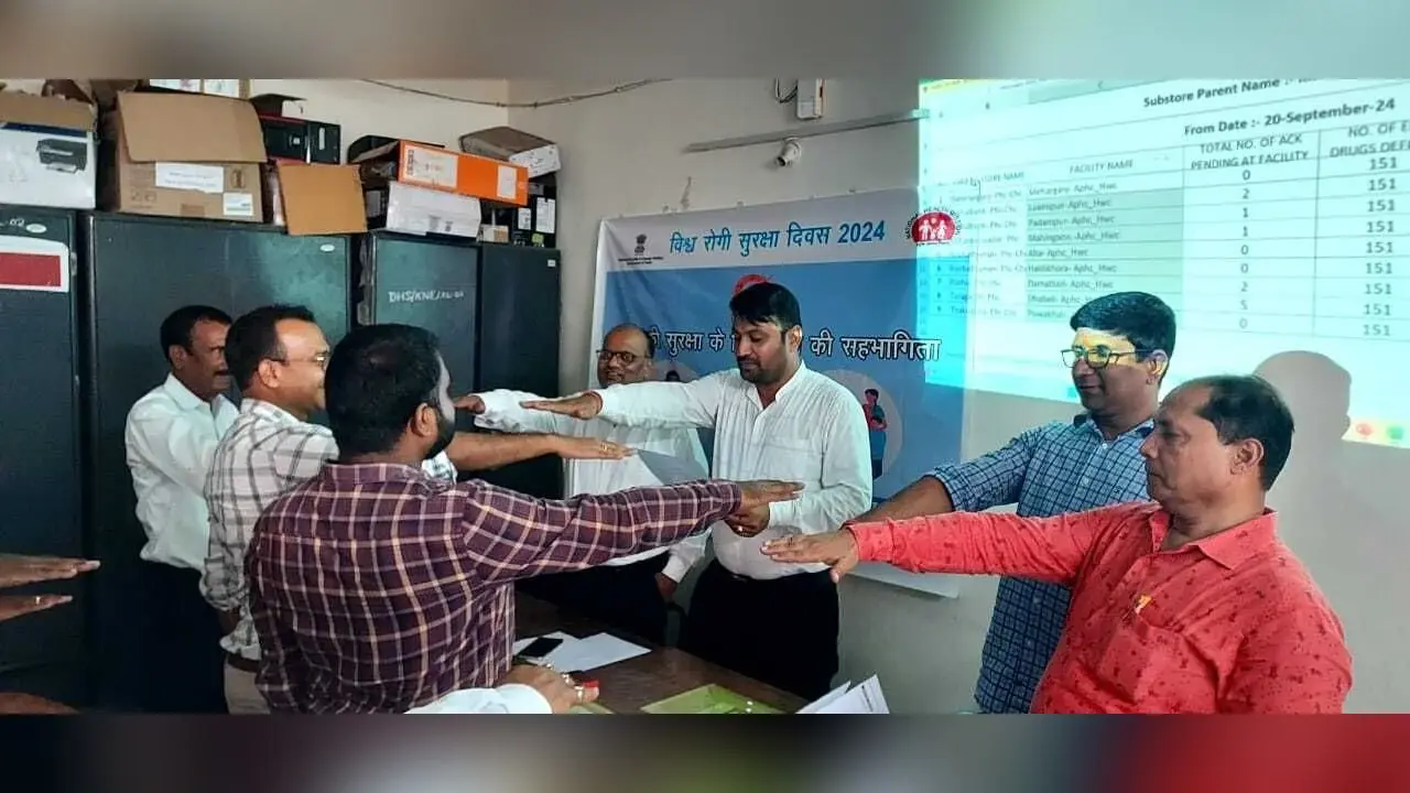 रोगी सुरक्षा के लिए निदान में सुधार “ थीम पर मनाया गया विश्व रोगी सुरक्षा सप्ताह