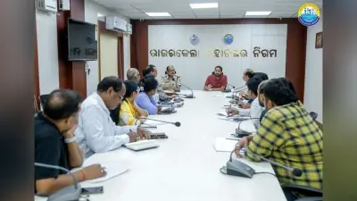 Rourkela News: स्मार्ट सिटी में सिंगल यूज प्लास्टिक के खिलाफ चलेगा अभियान