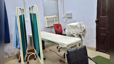 Chhapra News : सदर अस्पताल में लगेगी दो नयी अल्ट्रासाउंड मशीन, होगी सहूलियत